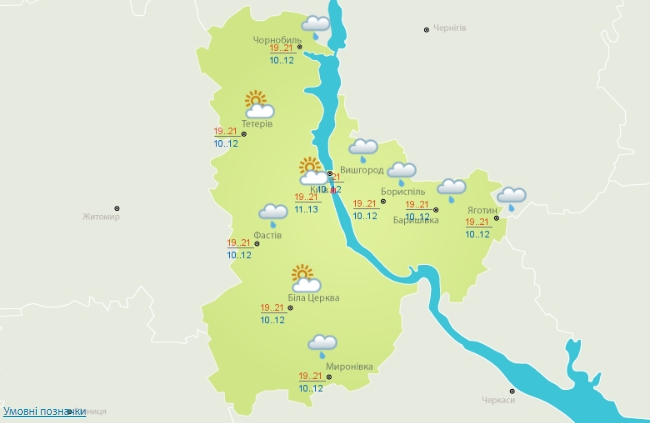Сегодня в Украине преимущественно без осадков, температура до +27